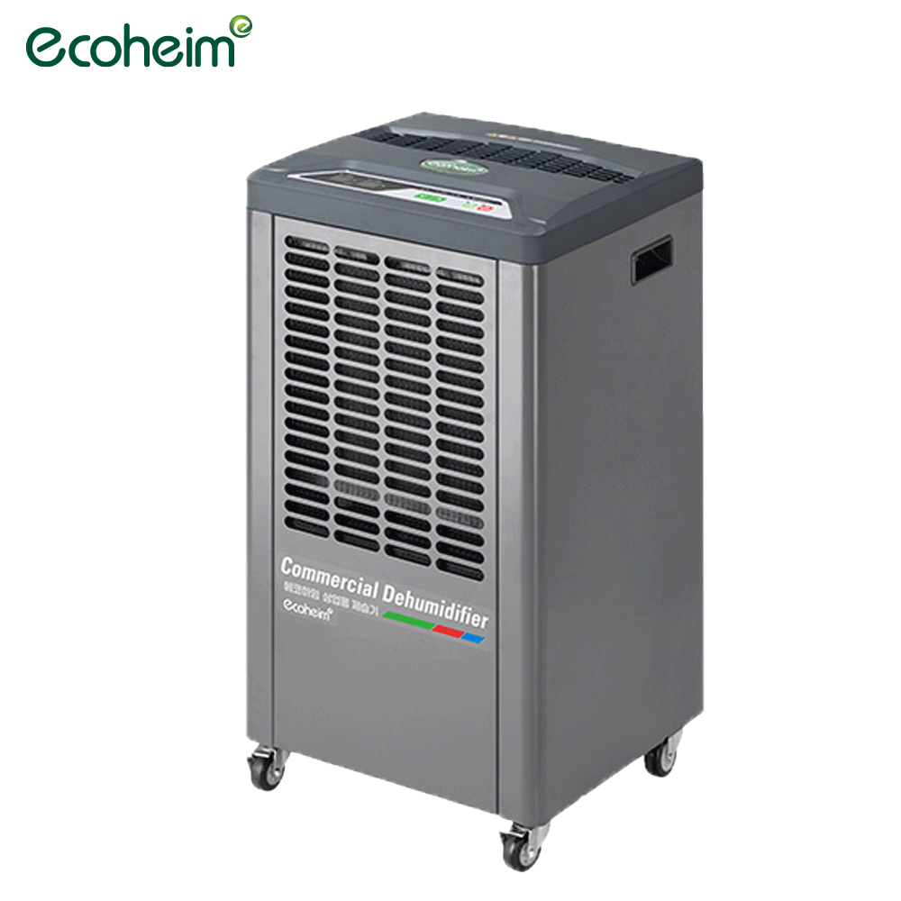 에코하임 AD-80COT 제습기 업소용 산업용 공장 창고 물통형