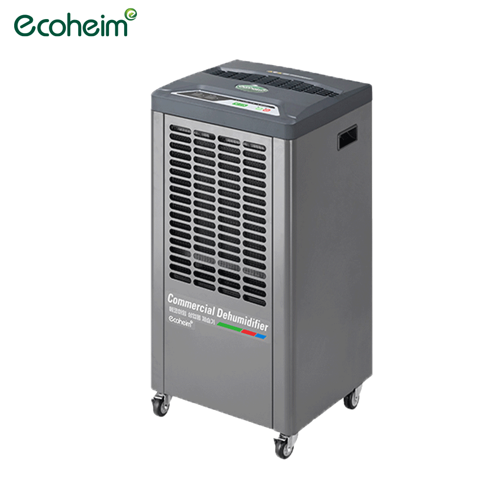 에코하임 AD-110CO 제습기 업소용 산업용 공장 창고 자연배수