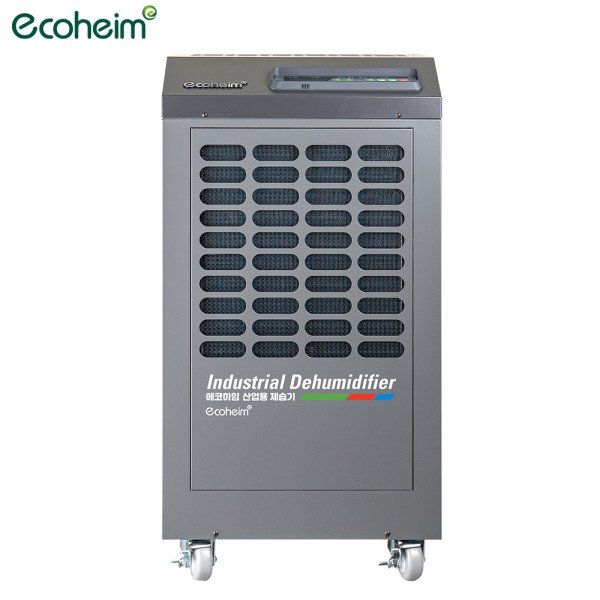 에코하임 AD-180COP 저온제습기 업소용 산업용 공장 제습기 창고 펌프형