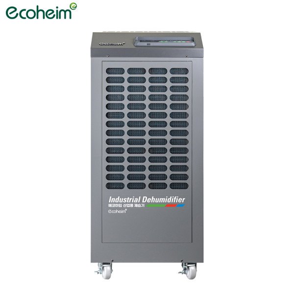 에코하임 AD-240COP 저온제습기 업소용 산업용 공장 제습기 창고 펌프형