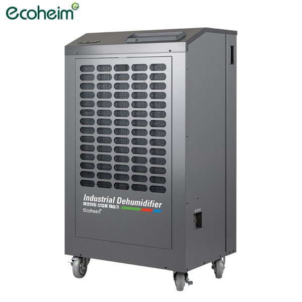 에코하임 AD-290COP 저온제습기 업소용 산업용 공장 제습기 창고 펌프형